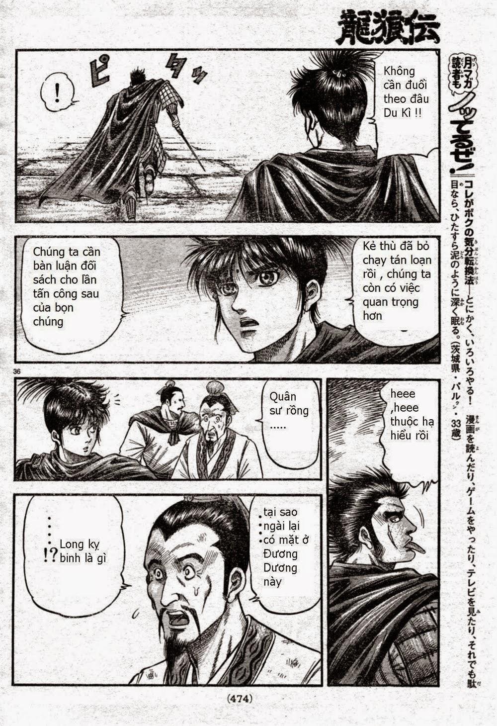 Ryuuroden – Chú Bé Rồng Chapter 163 - Trang 2