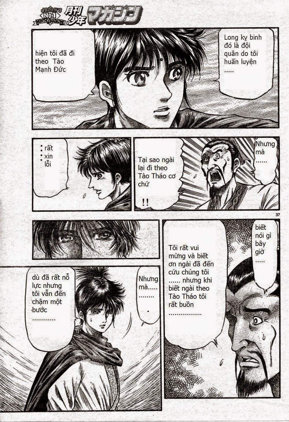 Ryuuroden – Chú Bé Rồng Chapter 163 - Trang 2