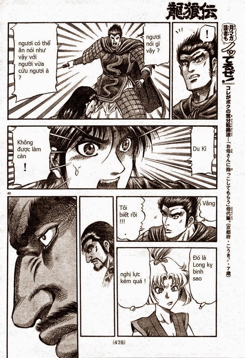 Ryuuroden – Chú Bé Rồng Chapter 163 - Trang 2