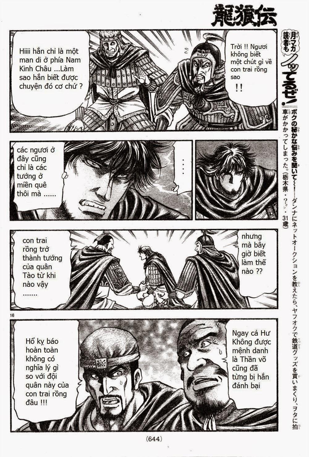 Ryuuroden – Chú Bé Rồng Chapter 164 - Trang 2