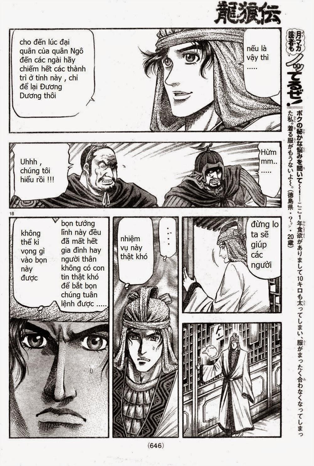 Ryuuroden – Chú Bé Rồng Chapter 164 - Trang 2