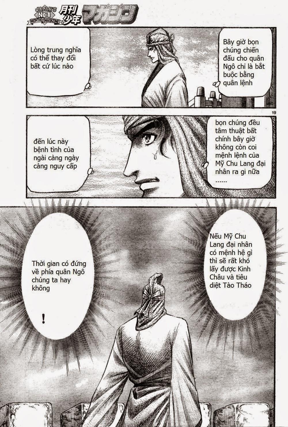 Ryuuroden – Chú Bé Rồng Chapter 164 - Trang 2