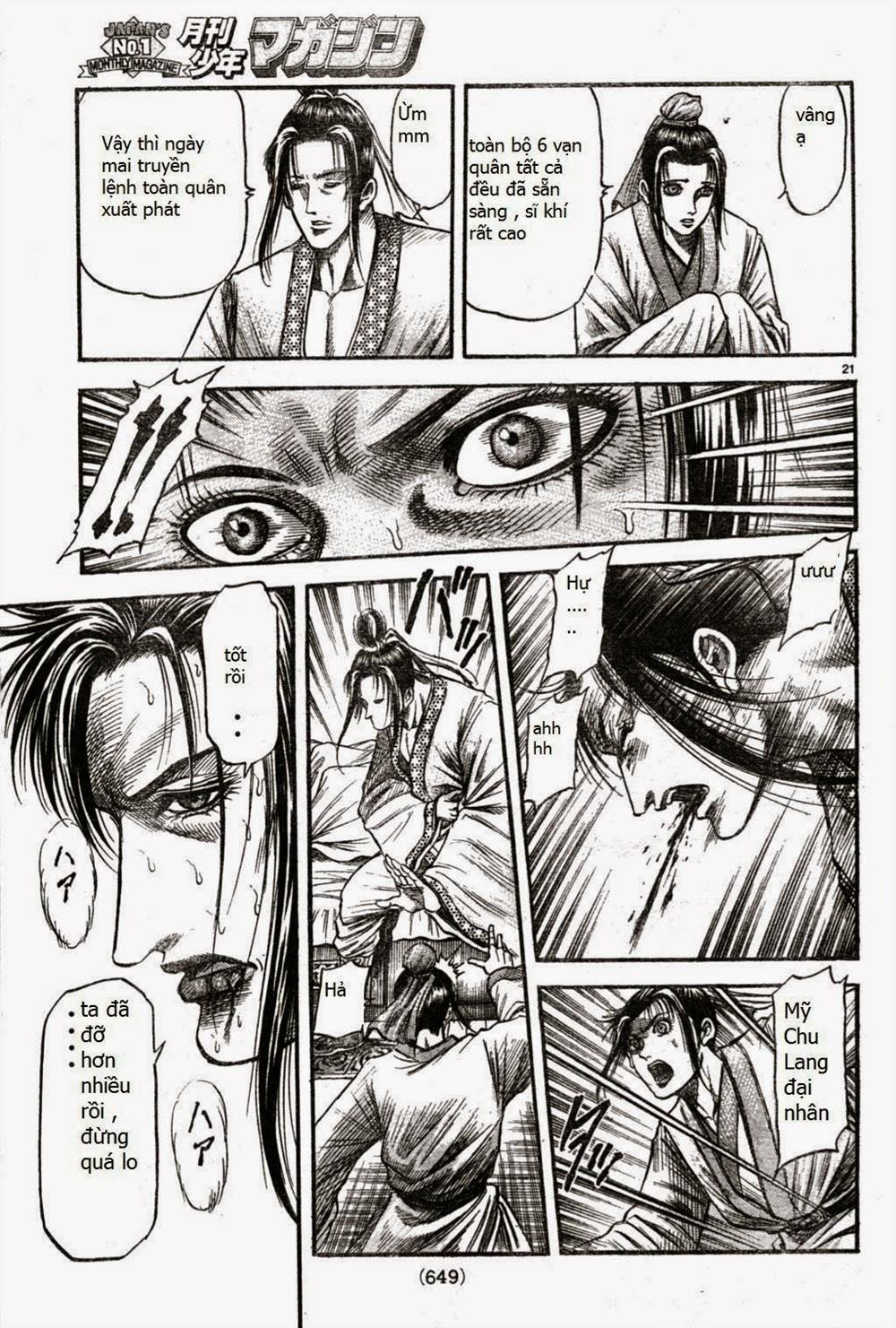 Ryuuroden – Chú Bé Rồng Chapter 164 - Trang 2