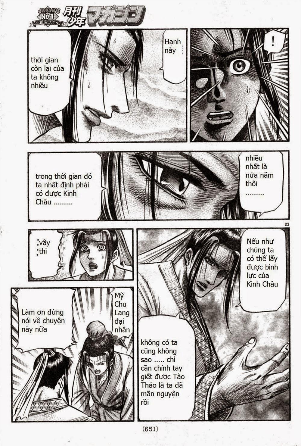 Ryuuroden – Chú Bé Rồng Chapter 164 - Trang 2