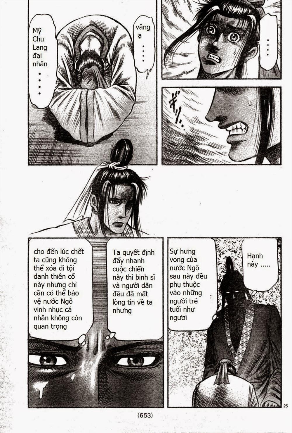 Ryuuroden – Chú Bé Rồng Chapter 164 - Trang 2