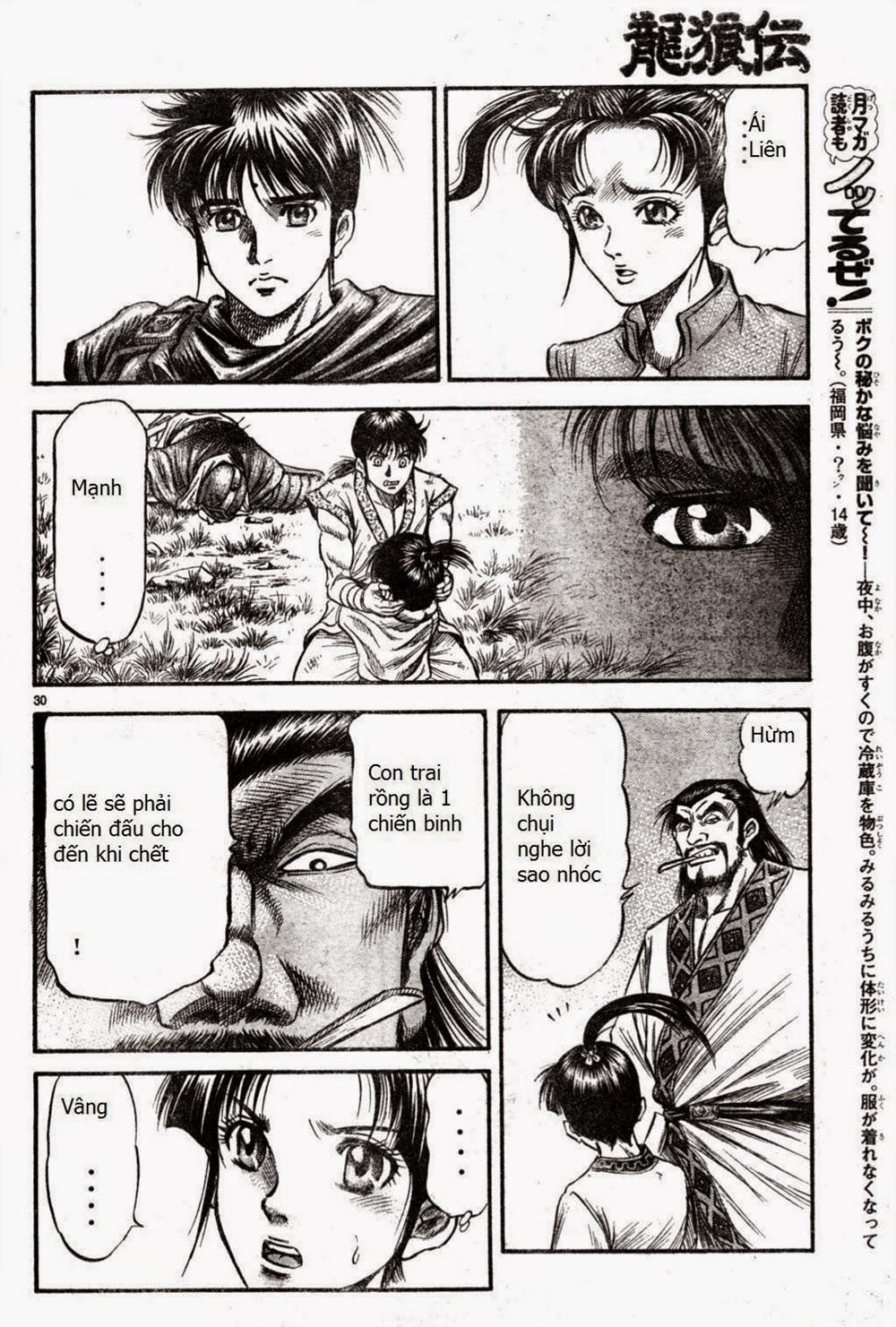 Ryuuroden – Chú Bé Rồng Chapter 164 - Trang 2