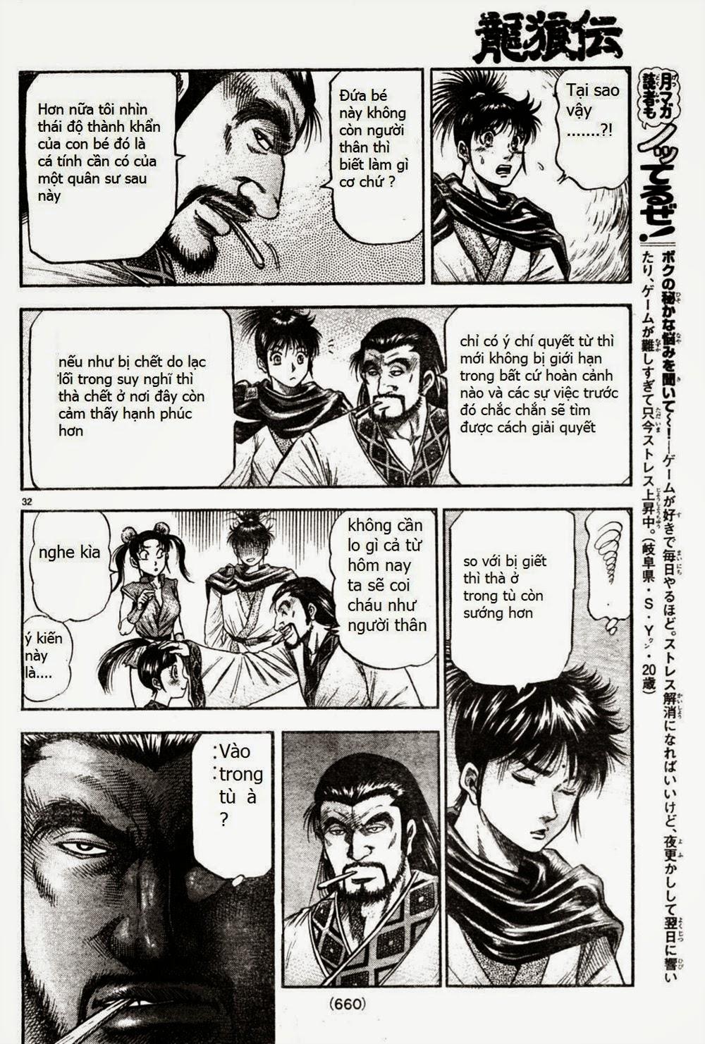 Ryuuroden – Chú Bé Rồng Chapter 164 - Trang 2