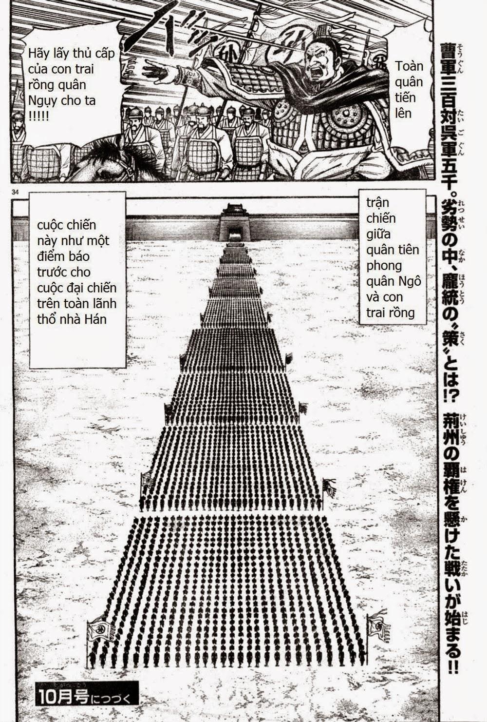 Ryuuroden – Chú Bé Rồng Chapter 164 - Trang 2