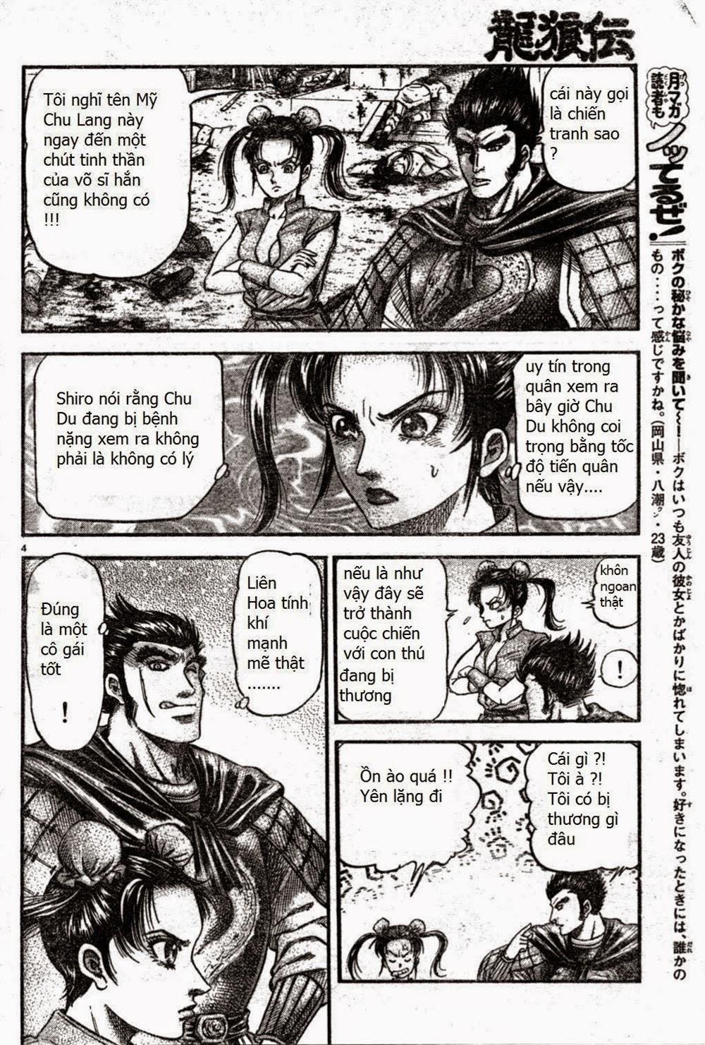 Ryuuroden – Chú Bé Rồng Chapter 164 - Trang 2