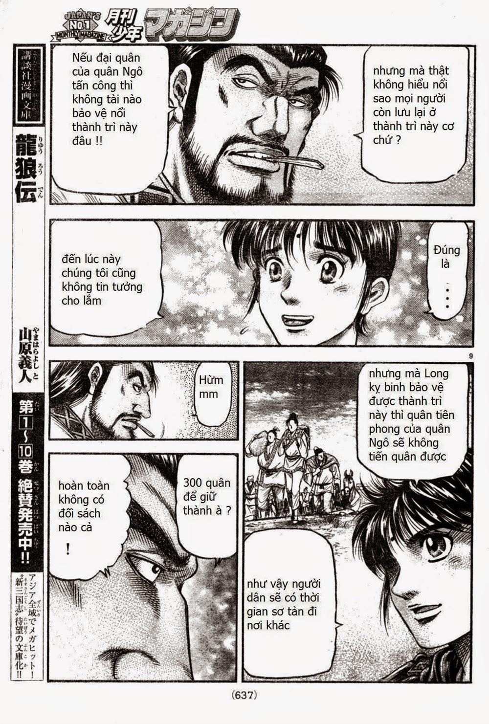 Ryuuroden – Chú Bé Rồng Chapter 164 - Trang 2