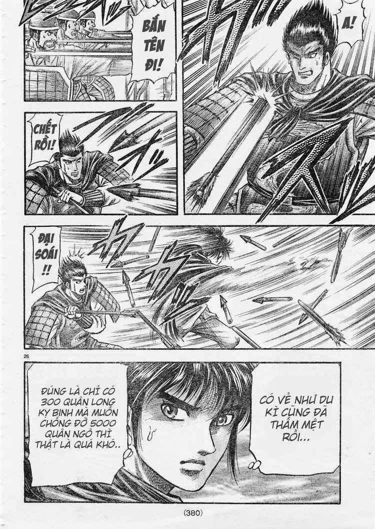 Ryuuroden – Chú Bé Rồng Chapter 167 - Trang 2