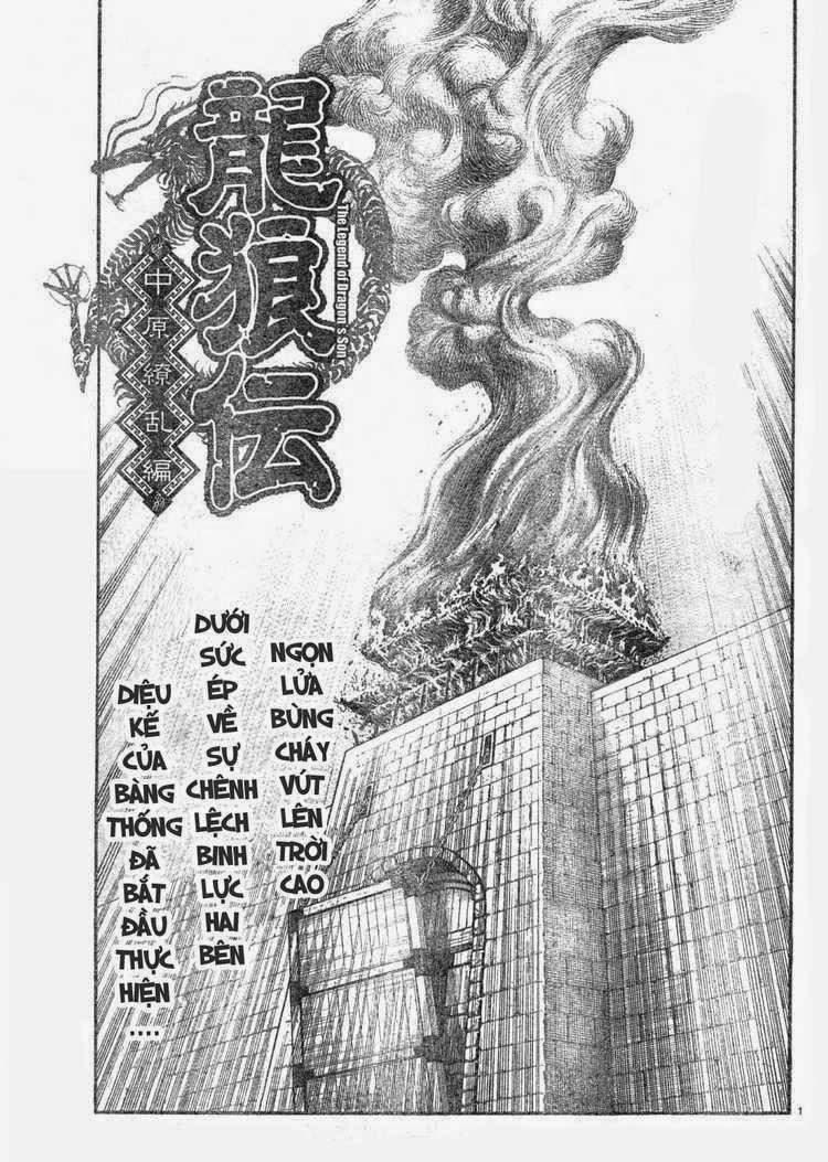 Ryuuroden – Chú Bé Rồng Chapter 168 - Trang 2