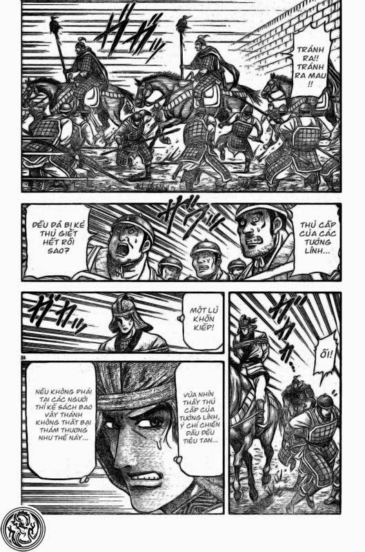 Ryuuroden – Chú Bé Rồng Chapter 169 - Trang 2