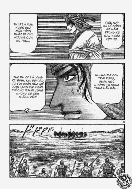 Ryuuroden – Chú Bé Rồng Chapter 169 - Trang 2