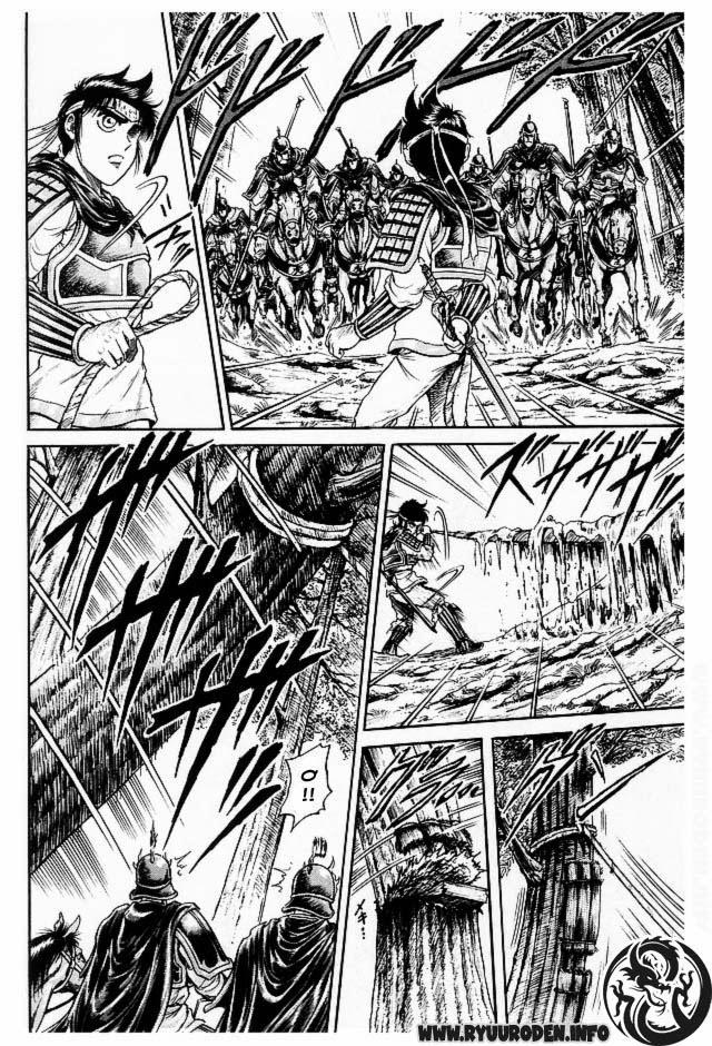 Ryuuroden – Chú Bé Rồng Chapter 17 - Trang 2