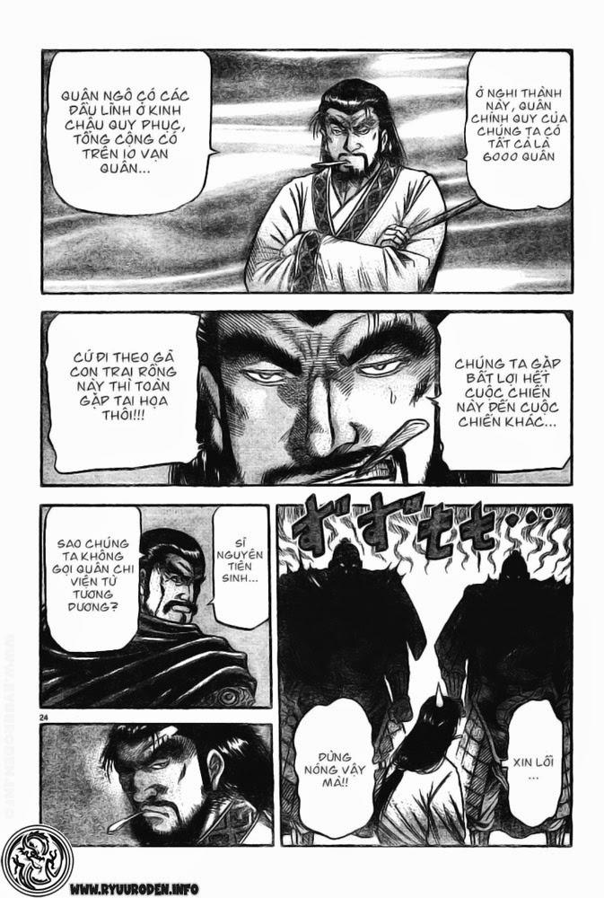 Ryuuroden – Chú Bé Rồng Chapter 171 - Trang 2