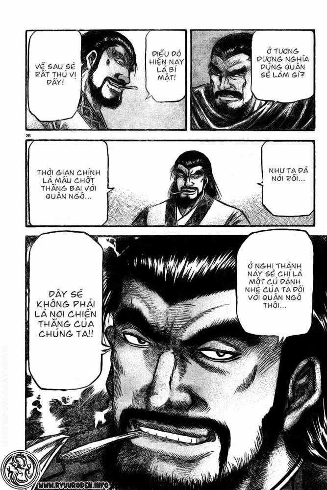 Ryuuroden – Chú Bé Rồng Chapter 171 - Trang 2