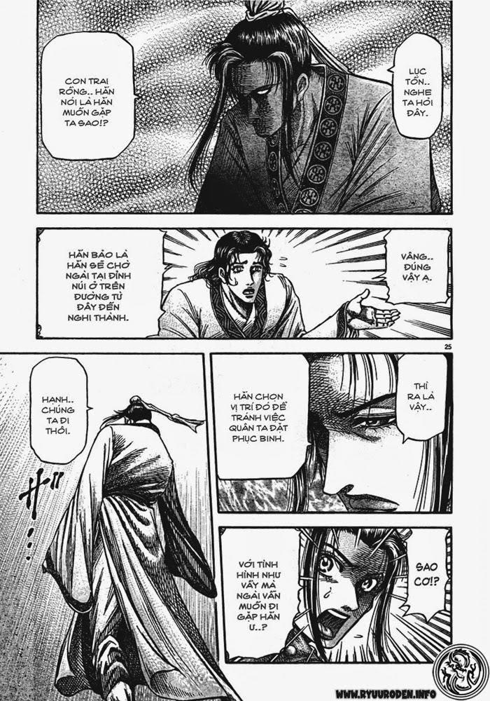 Ryuuroden – Chú Bé Rồng Chapter 172 - Trang 2