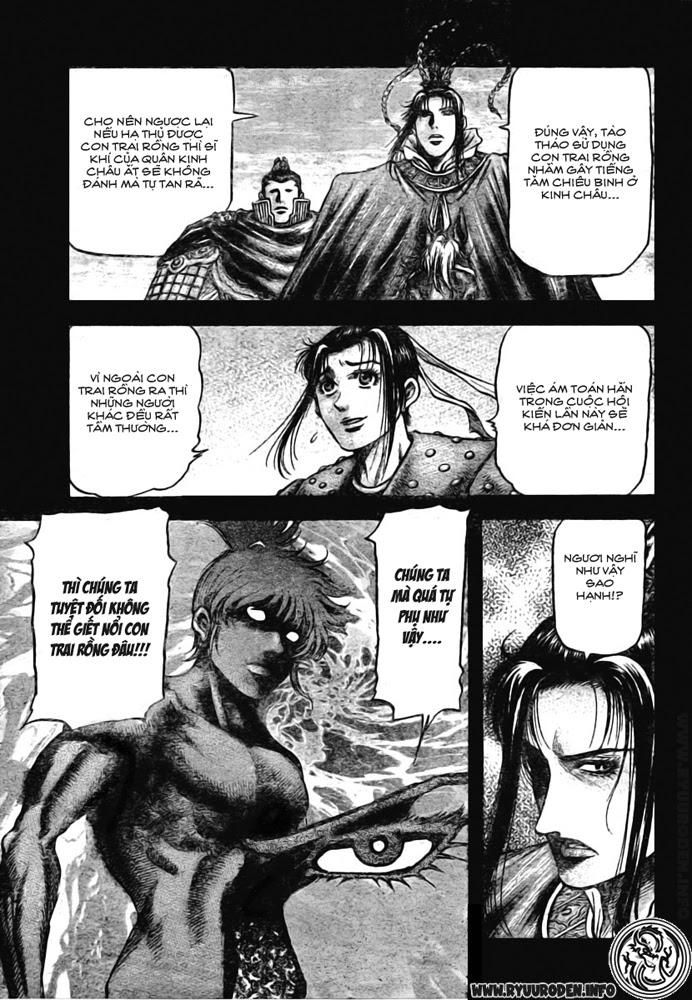 Ryuuroden – Chú Bé Rồng Chapter 173 - Trang 2