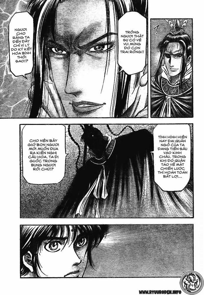 Ryuuroden – Chú Bé Rồng Chapter 173 - Trang 2