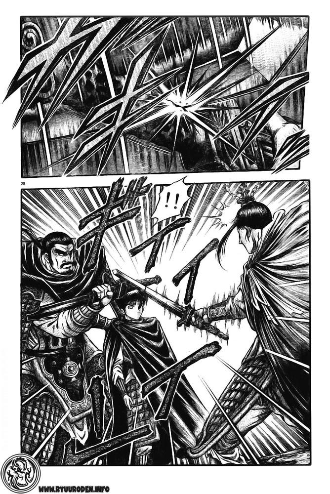 Ryuuroden – Chú Bé Rồng Chapter 173 - Trang 2