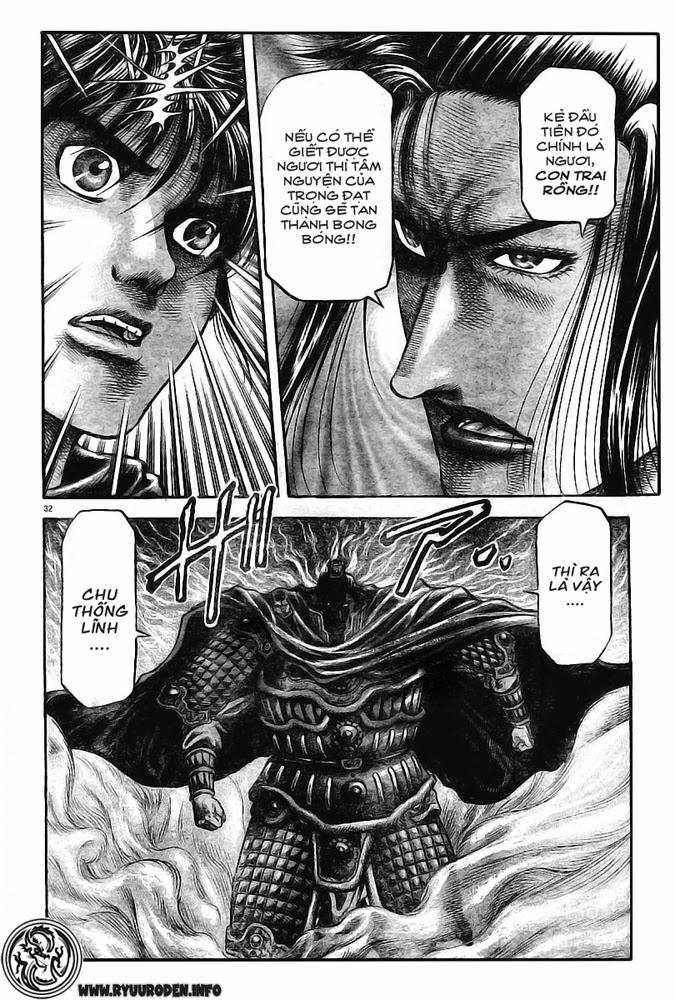 Ryuuroden – Chú Bé Rồng Chapter 173 - Trang 2