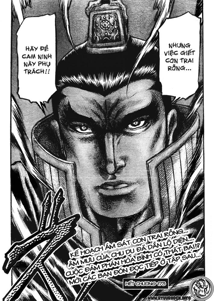 Ryuuroden – Chú Bé Rồng Chapter 173 - Trang 2