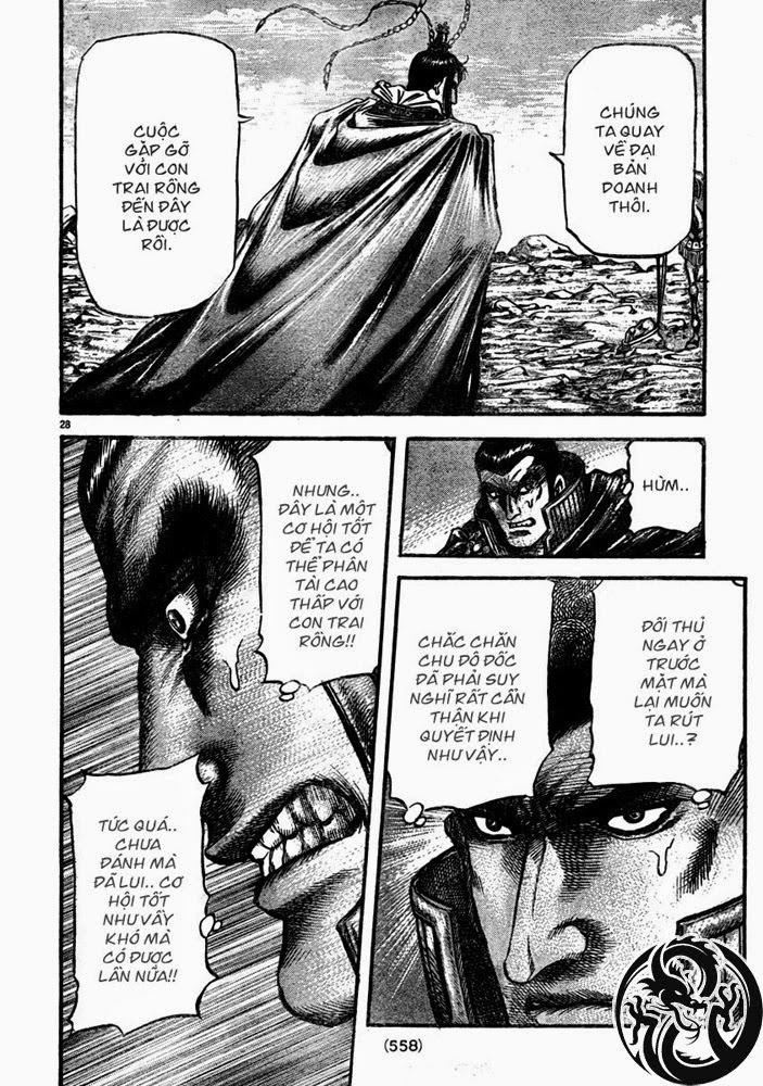 Ryuuroden – Chú Bé Rồng Chapter 174 - Trang 2