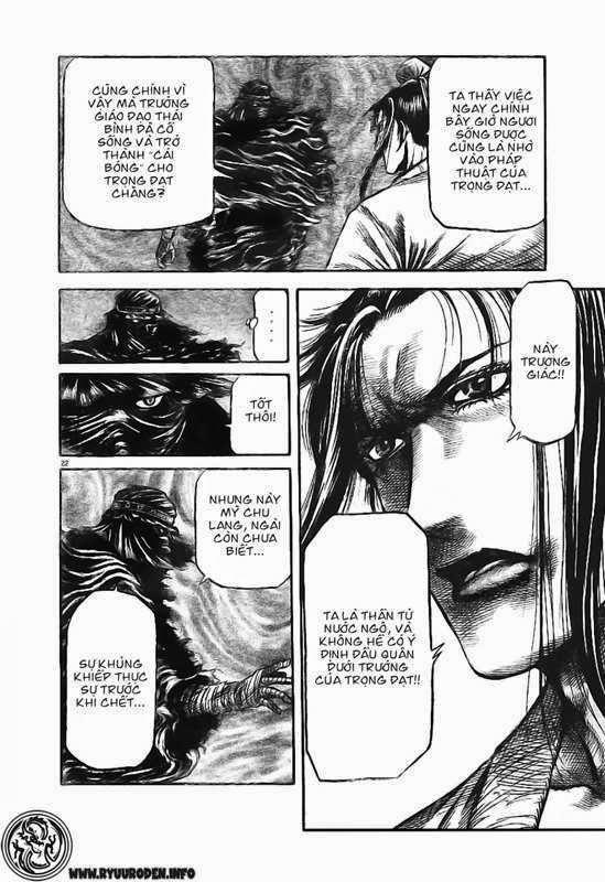 Ryuuroden – Chú Bé Rồng Chapter 175 - Trang 2