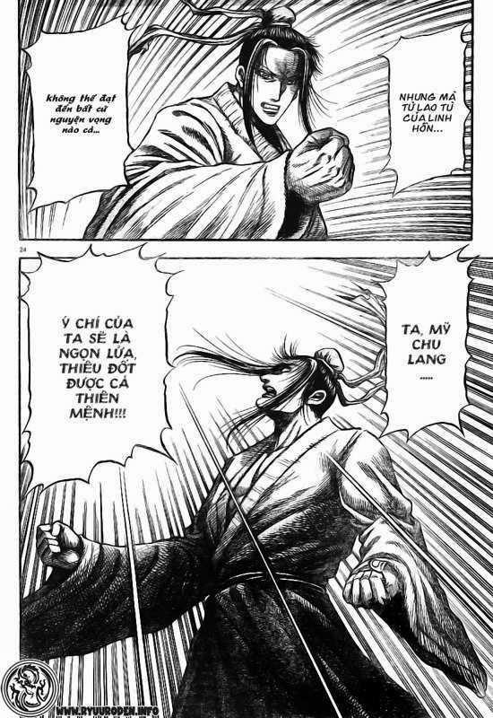 Ryuuroden – Chú Bé Rồng Chapter 175 - Trang 2