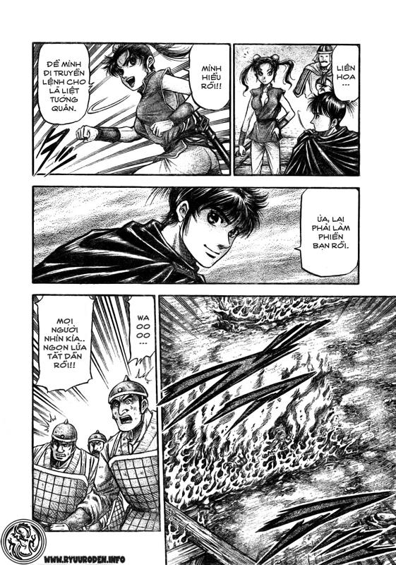 Ryuuroden – Chú Bé Rồng Chapter 176 - Trang 2