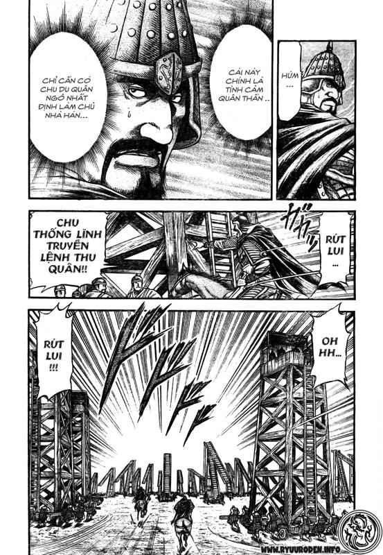 Ryuuroden – Chú Bé Rồng Chapter 176 - Trang 2