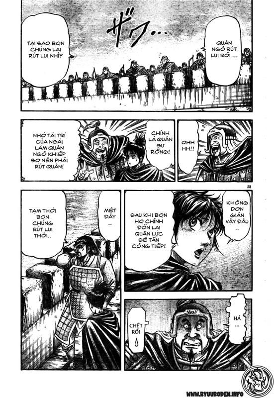 Ryuuroden – Chú Bé Rồng Chapter 176 - Trang 2