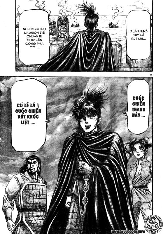 Ryuuroden – Chú Bé Rồng Chapter 176 - Trang 2