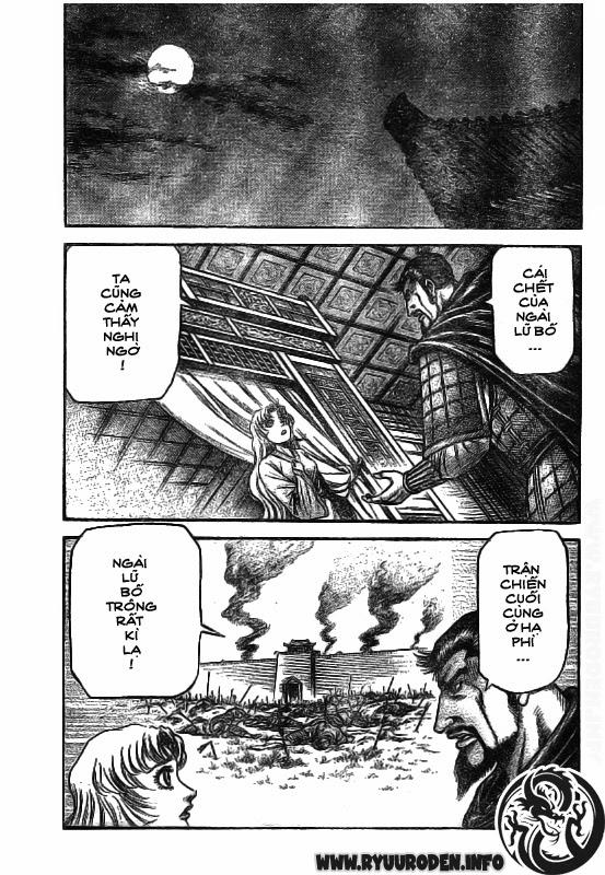 Ryuuroden – Chú Bé Rồng Chapter 185 - Trang 2