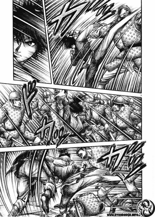 Ryuuroden – Chú Bé Rồng Chapter 188 - Trang 2