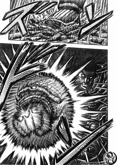 Ryuuroden – Chú Bé Rồng Chapter 188 - Trang 2