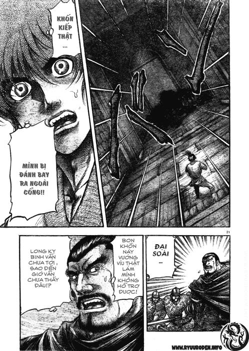 Ryuuroden – Chú Bé Rồng Chapter 188 - Trang 2