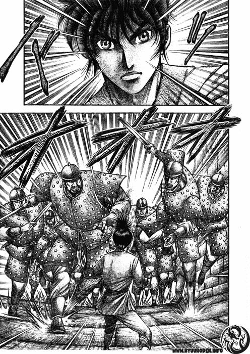 Ryuuroden – Chú Bé Rồng Chapter 188 - Trang 2