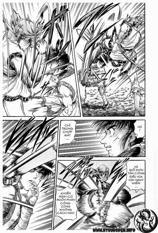 Ryuuroden – Chú Bé Rồng Chapter 19 - Trang 2