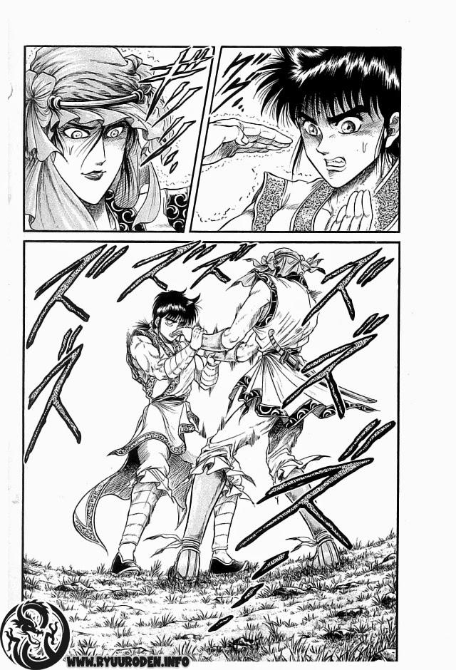 Ryuuroden – Chú Bé Rồng Chapter 19 - Trang 2