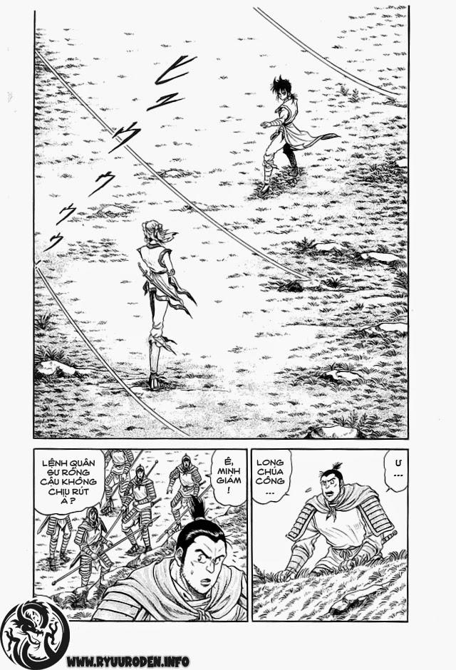 Ryuuroden – Chú Bé Rồng Chapter 19 - Trang 2