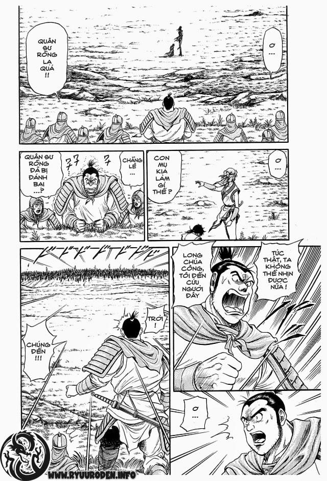 Ryuuroden – Chú Bé Rồng Chapter 19 - Trang 2