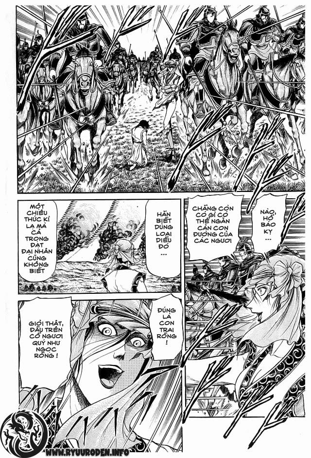 Ryuuroden – Chú Bé Rồng Chapter 19 - Trang 2