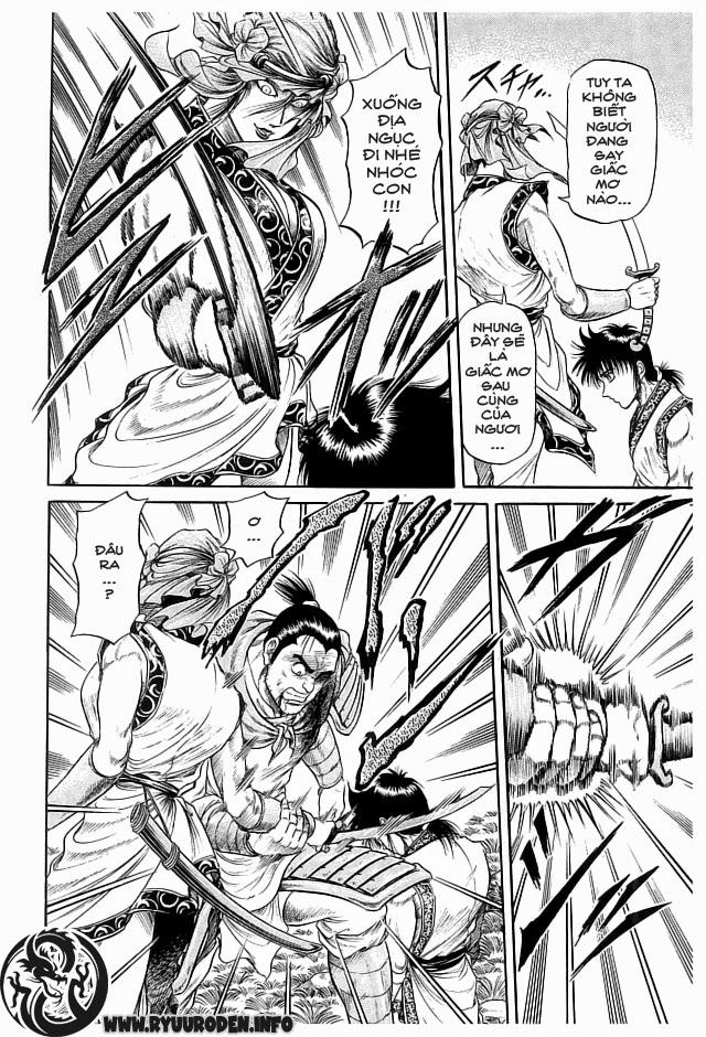 Ryuuroden – Chú Bé Rồng Chapter 19 - Trang 2