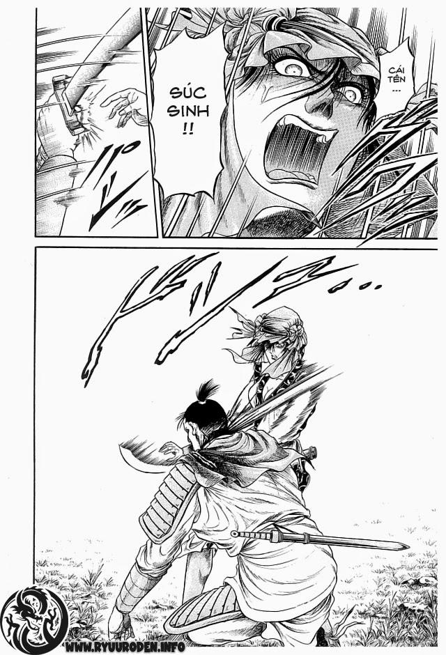 Ryuuroden – Chú Bé Rồng Chapter 19 - Trang 2