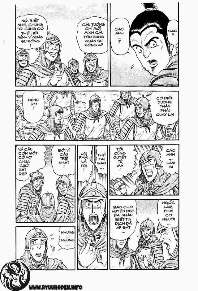 Ryuuroden – Chú Bé Rồng Chapter 19 - Trang 2