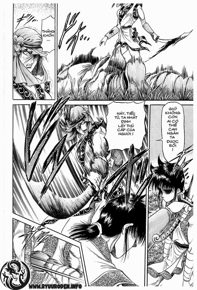 Ryuuroden – Chú Bé Rồng Chapter 19 - Trang 2