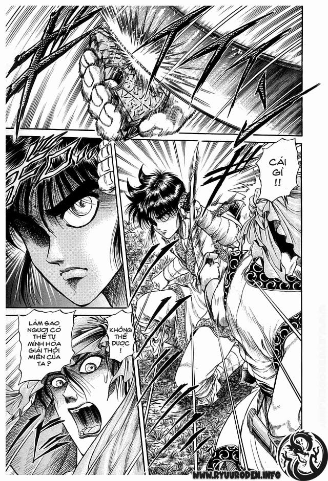 Ryuuroden – Chú Bé Rồng Chapter 19 - Trang 2