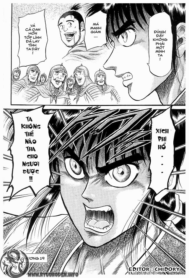 Ryuuroden – Chú Bé Rồng Chapter 19 - Trang 2